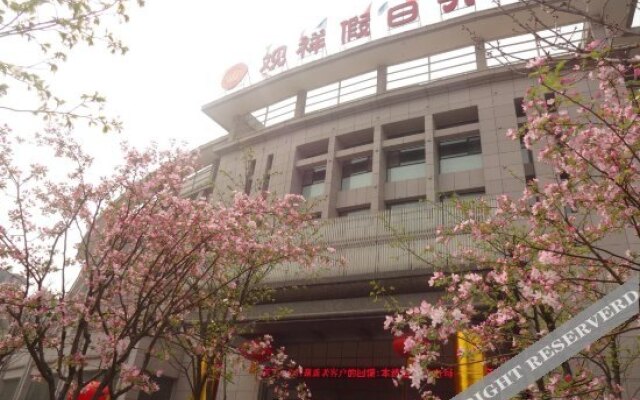 Zhuangyuanlou Hotel