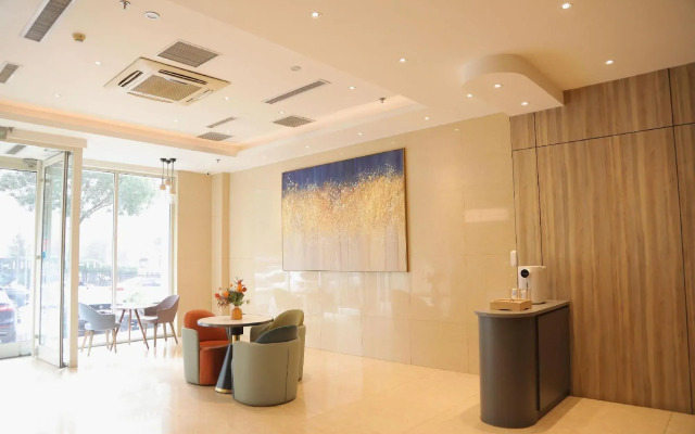 Hanting Express West Third Ring