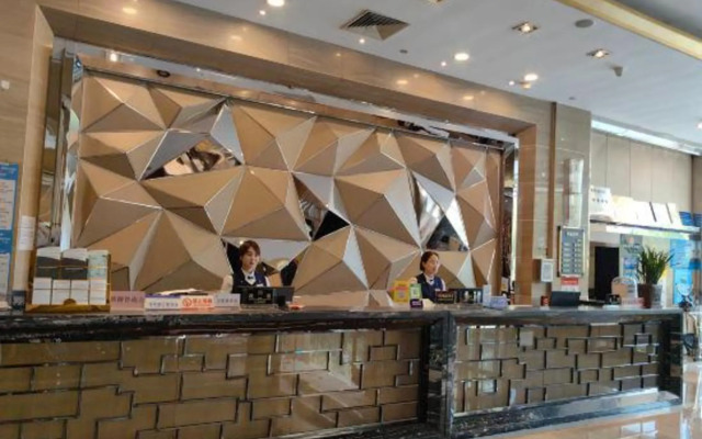 Hancheng International Hotel