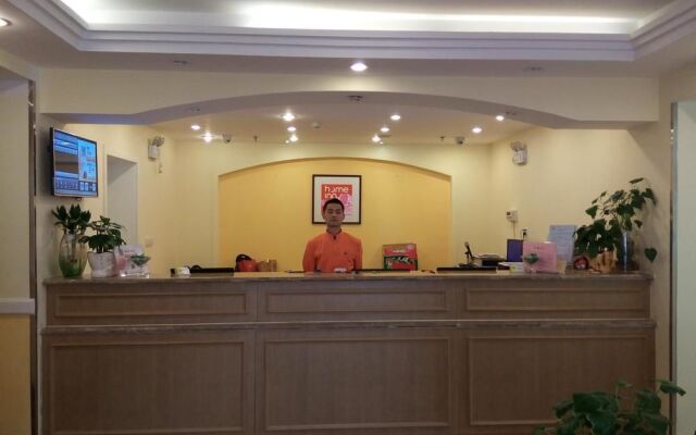 Home Inn Urumqi Pedestrian Street