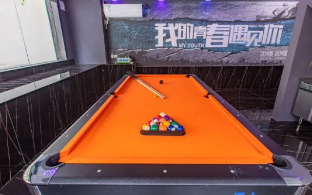 Xinhai Sea View Swimming Pool Villa（Poly Jinchowan Store） – Entertainment – Shanwei