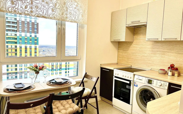Cozy apartment on Yangel street