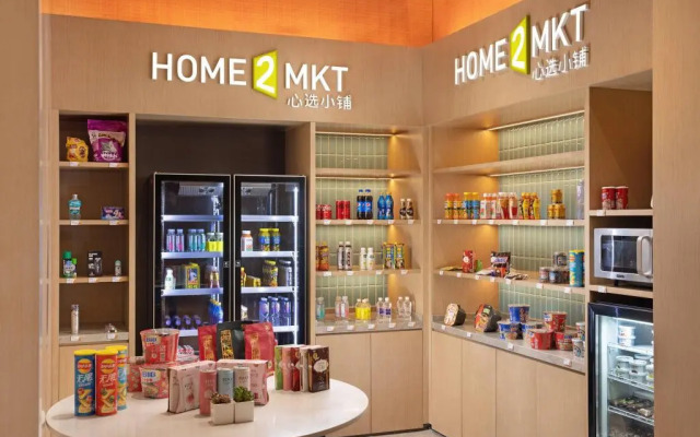 Home2 Suites By Hilton Fuzhou Cangshan