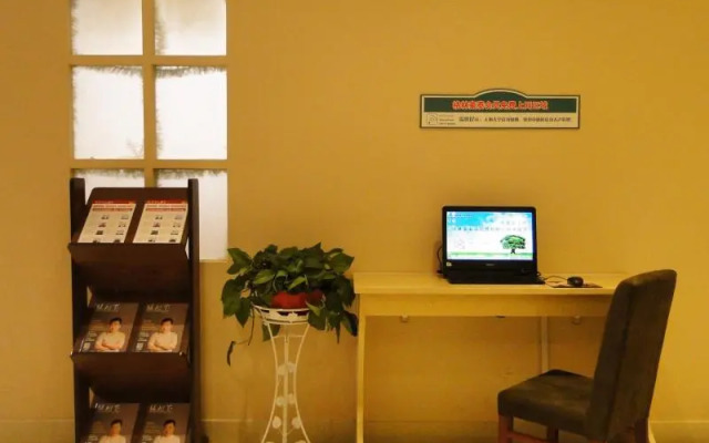 GreenTree Inn Fuyang Shopping Mall