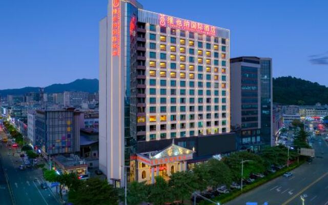 Vienna International Hotel (Dongguan Chang'an North Station, Guangdong)