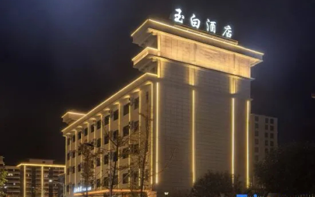Ziyun Yubai Hotel – Exterior – Anshun