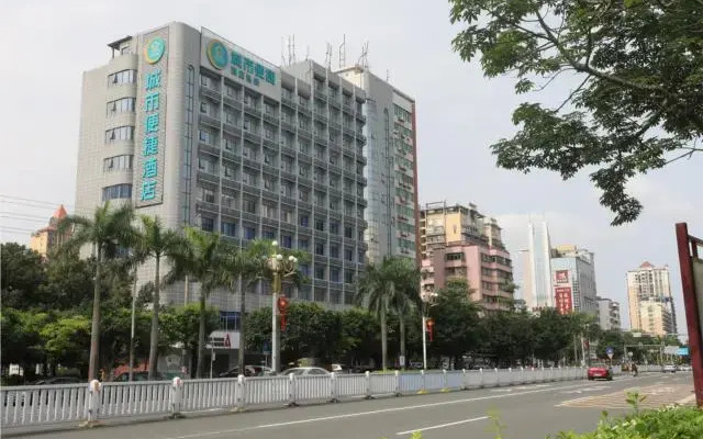City Comfort Inn Qingyuan Shifu