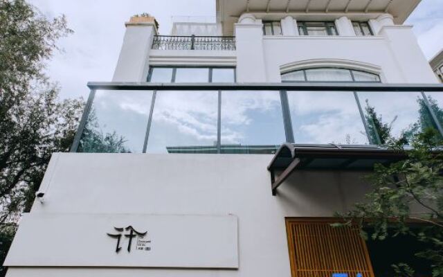 Xuyuan Inn Dianchi Resort