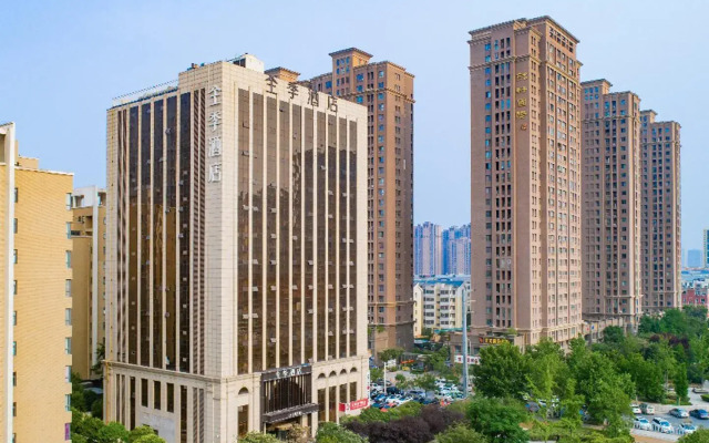 Ji Hotel Zhengzhou International Convention Centre Zhongzhou Avenue