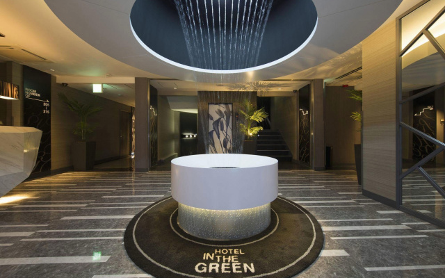 Hotel in the Green - Adults Only
