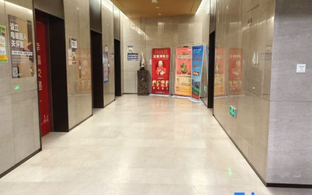 Xiamen Beini Hotel Apartment (Xiamen North Station Branch)