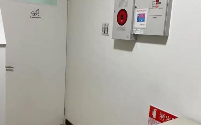 Guesthouse  Kyouto Uji River I