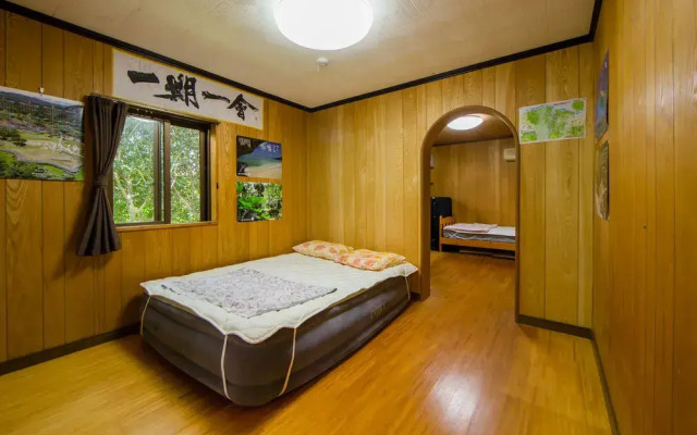 Yuimaru From The North / Vacation Stay 511