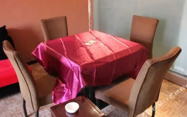 Xianyang Qidian Boshe Hotel