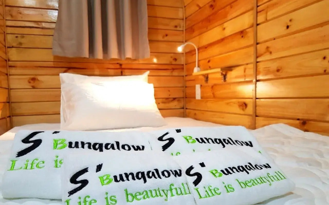 S'Bungalow Phu Quoc