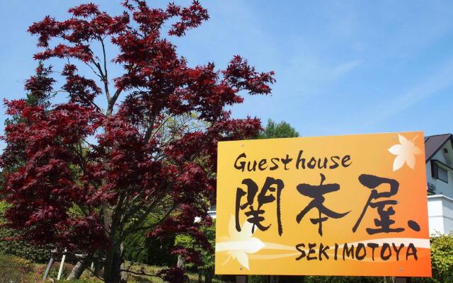Sekimotoya