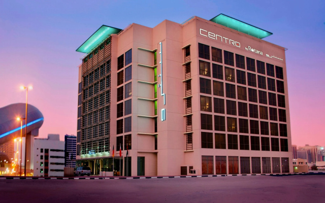 Centro Barsha