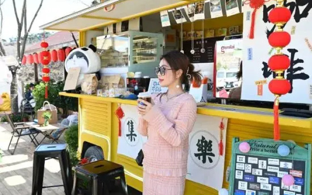 A touch of sunshine Inn