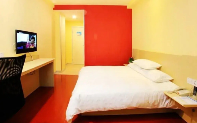 Hanting Hotel Guangzhou Yanzigang