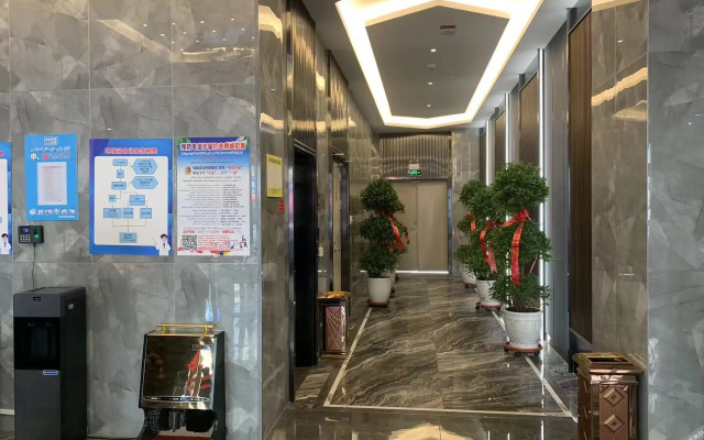 Holiday Inn Huaneng Kuqa