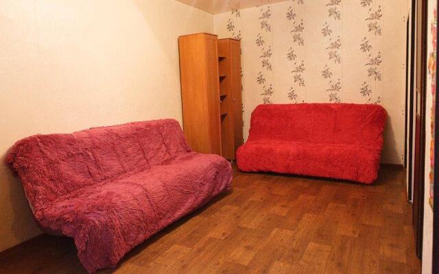 Apartamentyi Kachkanar Vtoroj Mikrorajon 5