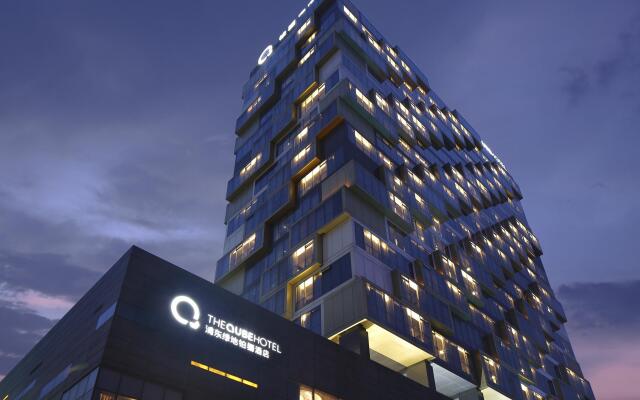 The Qube Hotel Shanghai Pudong