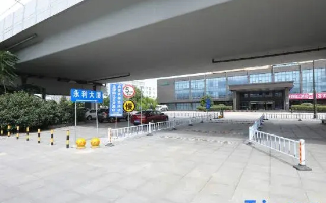 Shankee Hotel (Nanjing Luhe Chemical Park Subway Station)