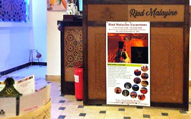 Riad Malayine