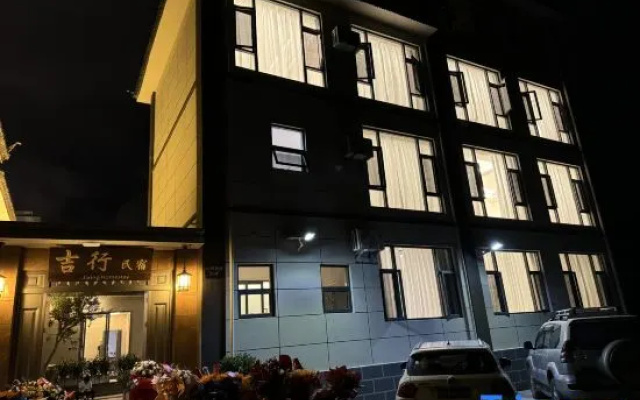 Ji Xing ·Field Rizhao Jinshan viewing Villa Hotel – Exterior – Lijiang