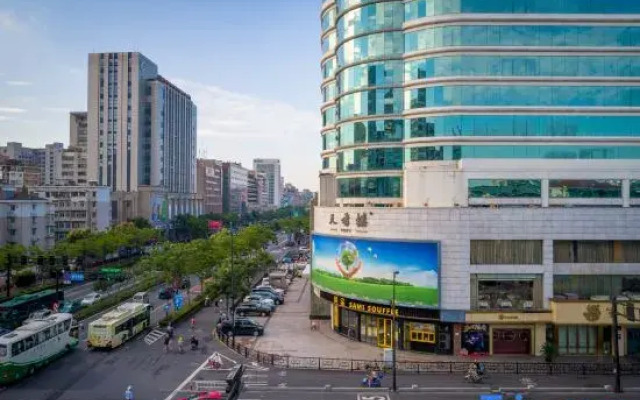 Zhejiang Business Hotel