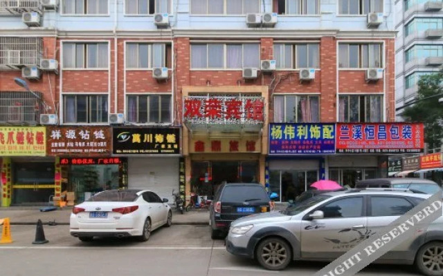 Xinding Hostel