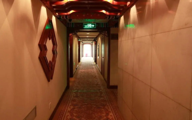 Shindom Inn Beijing Qianmentianjie