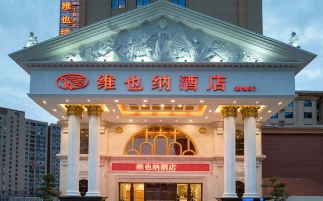 Vienna Hotel (Fangchenggang Fangcheng)