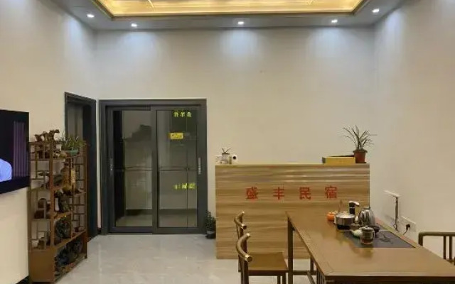 Shengfeng Homestay