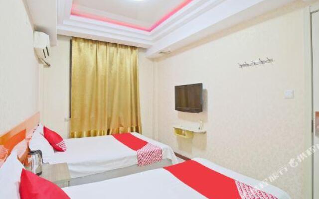 Xingfu Business Inn