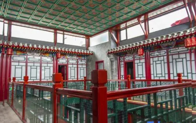 Mercure QianMen Hotel Beijing