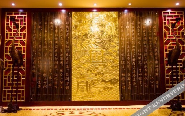 Chanwu Hotel - Dengfeng