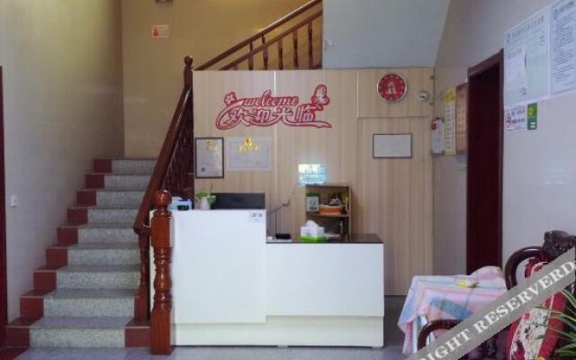 Yangzhong Yizhou Hotel