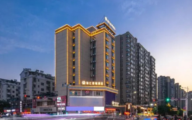 Metropolo Jinjiang Happy Town Jiulong Street Hotel – Outside – Jiujiang