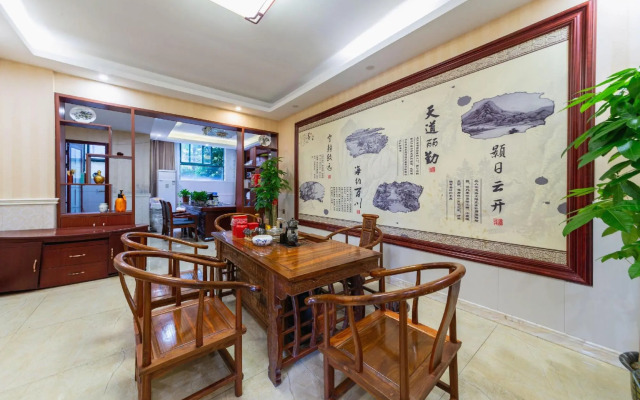 Shangrao Wannian Junlin Hotel