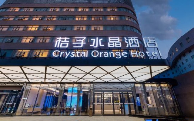 Orange crystal Hotel Beijing South Railway Station Muxiyuan