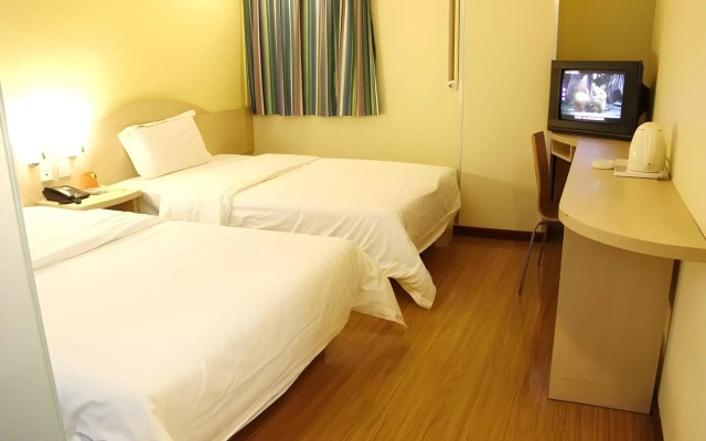 7 Days Inn Beijing Fangzhuang Subway Station