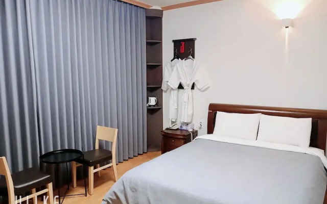 Fresia Tourist Hotel