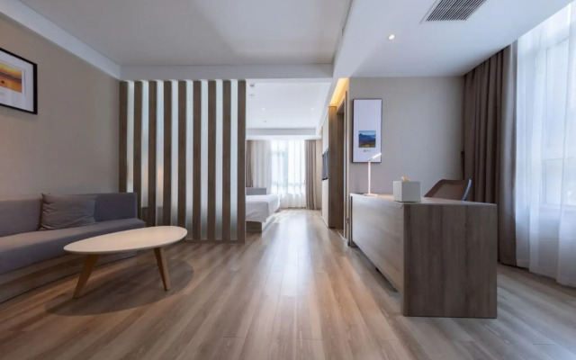 Atour Hotel Linyi High Speed Railway Station Yimeng North Road