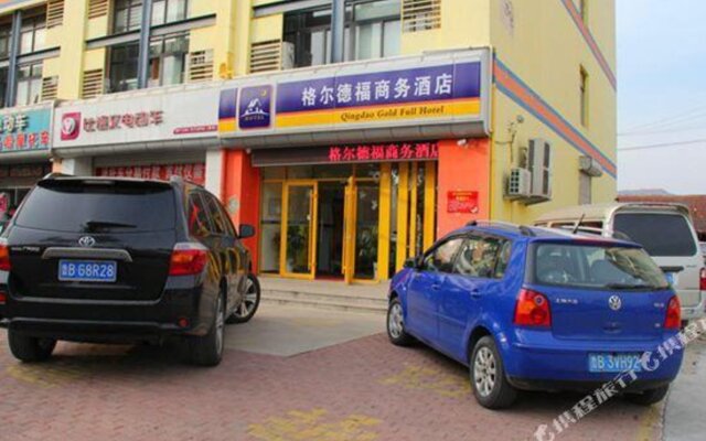 7 Days Inn Qingdao Development Area Xin'An Haier Industrial Park