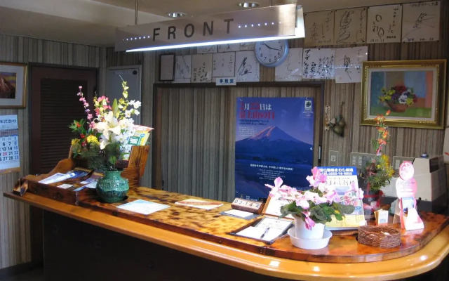 Plaza Inn Kawaguchiko