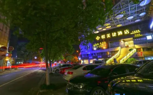 Yuemeijie Hotel