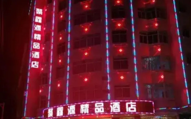 Qujing Juxinyuan Boutique Hotel