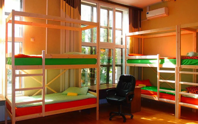 Noosphere Hostel