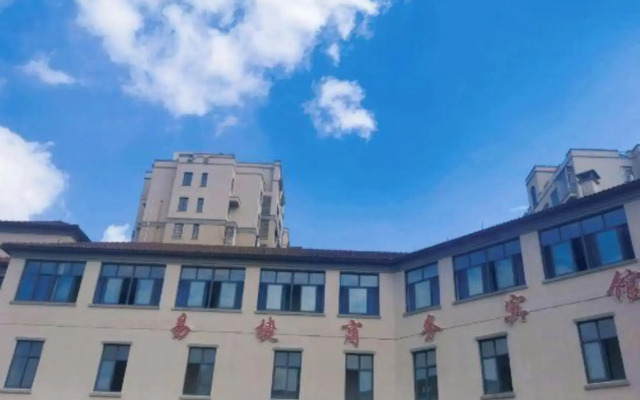 Yijie Hotel